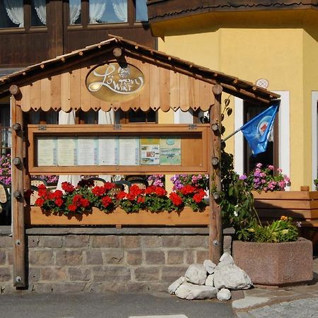 Hotel Loewenwirt Sexten Екстер'єр фото